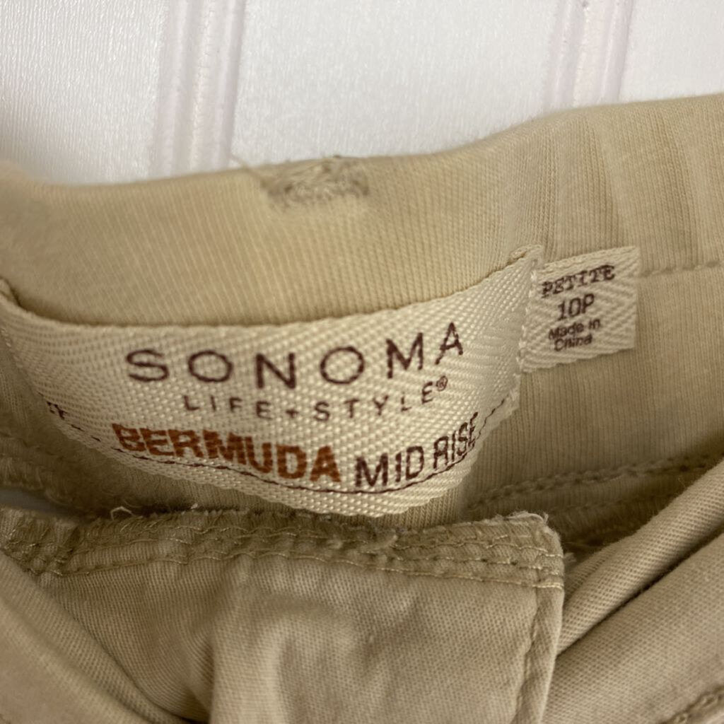 CARGO SHORTS