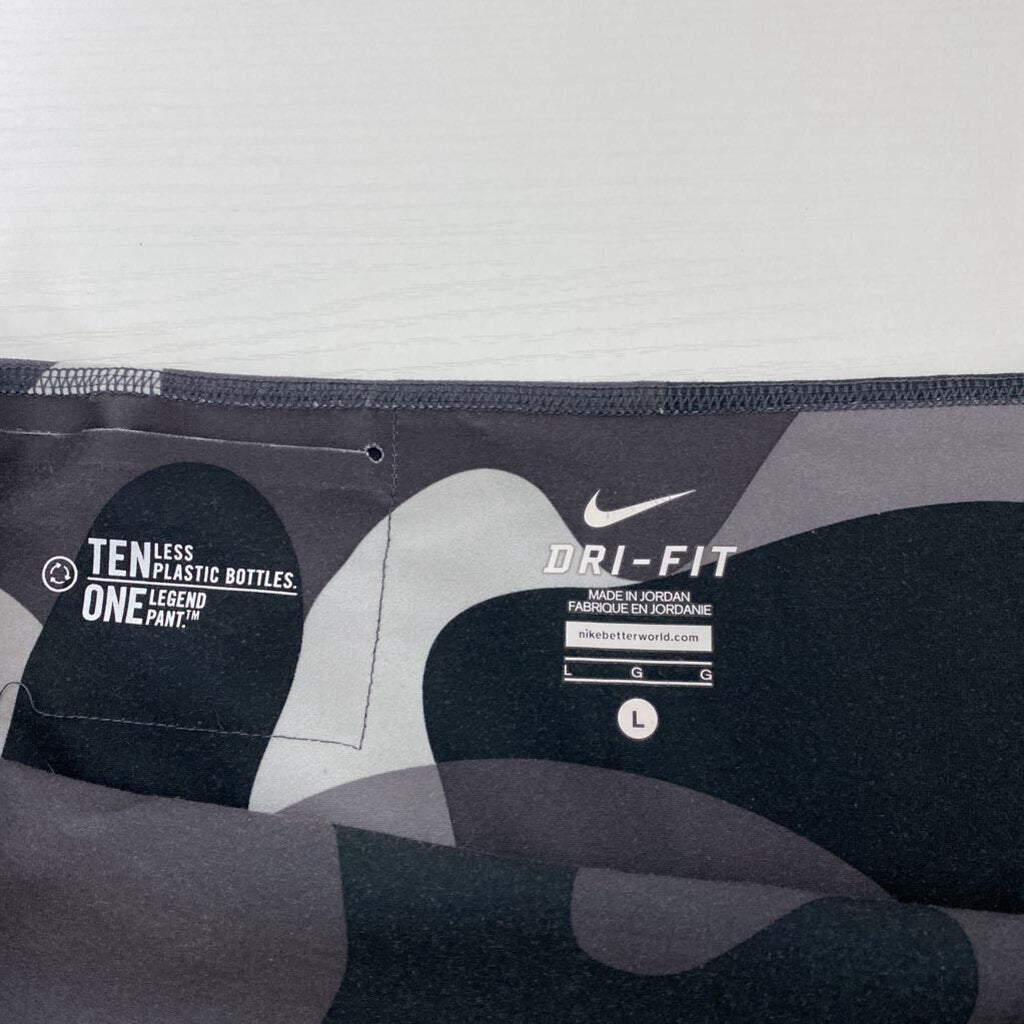 CAMOFLAGE ATHLETIC LEGGINGS