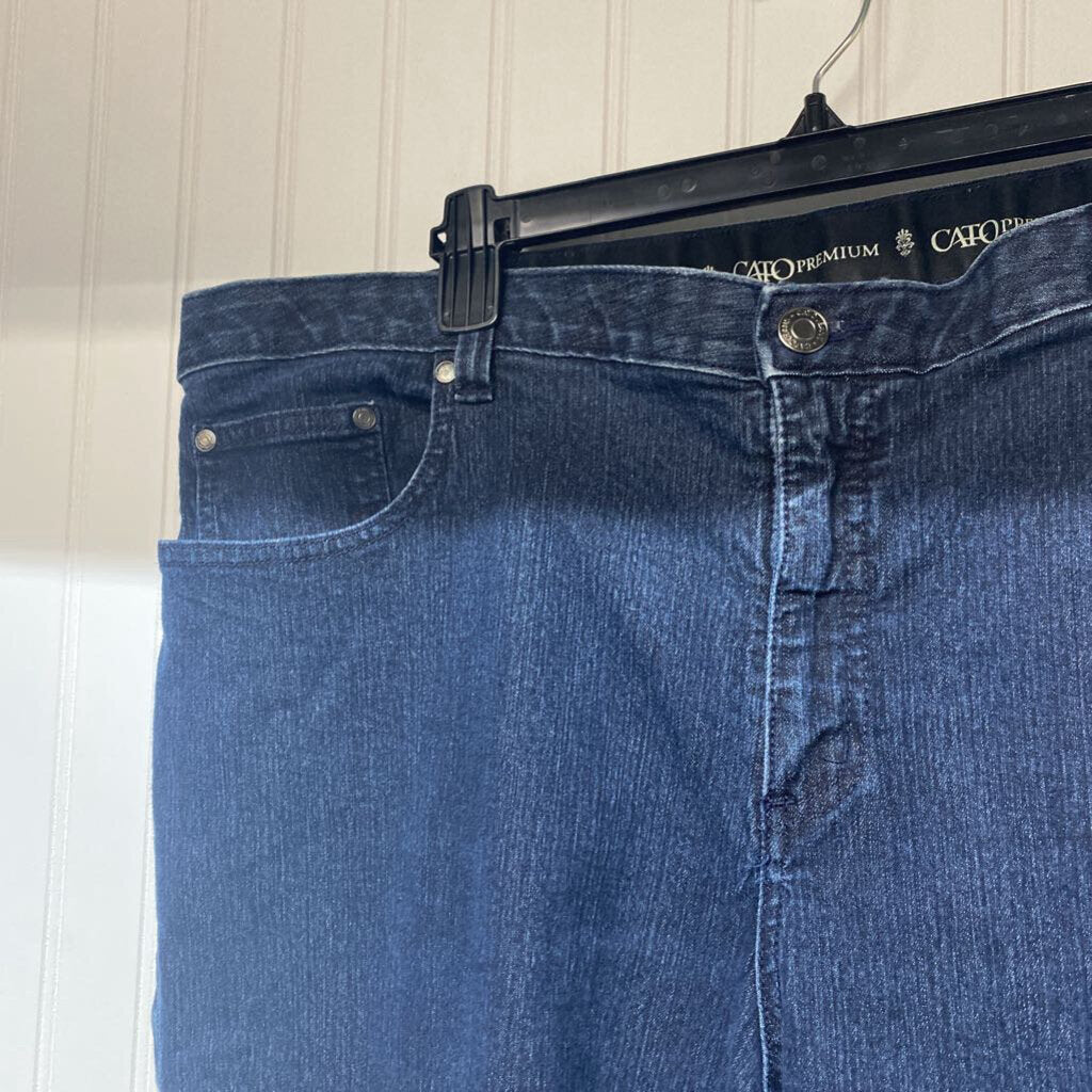 WIDE LEG JEANS