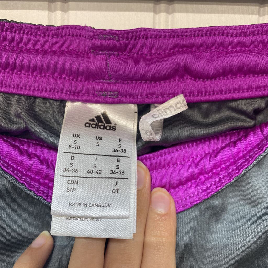 *ADIDAS ACTIVE SHORTS CLIMATE COOL