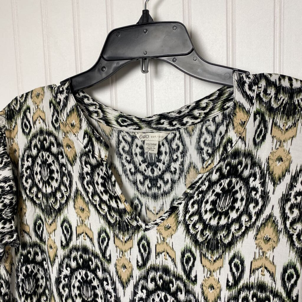 SHORT SLEEVE DRESS SHIRT