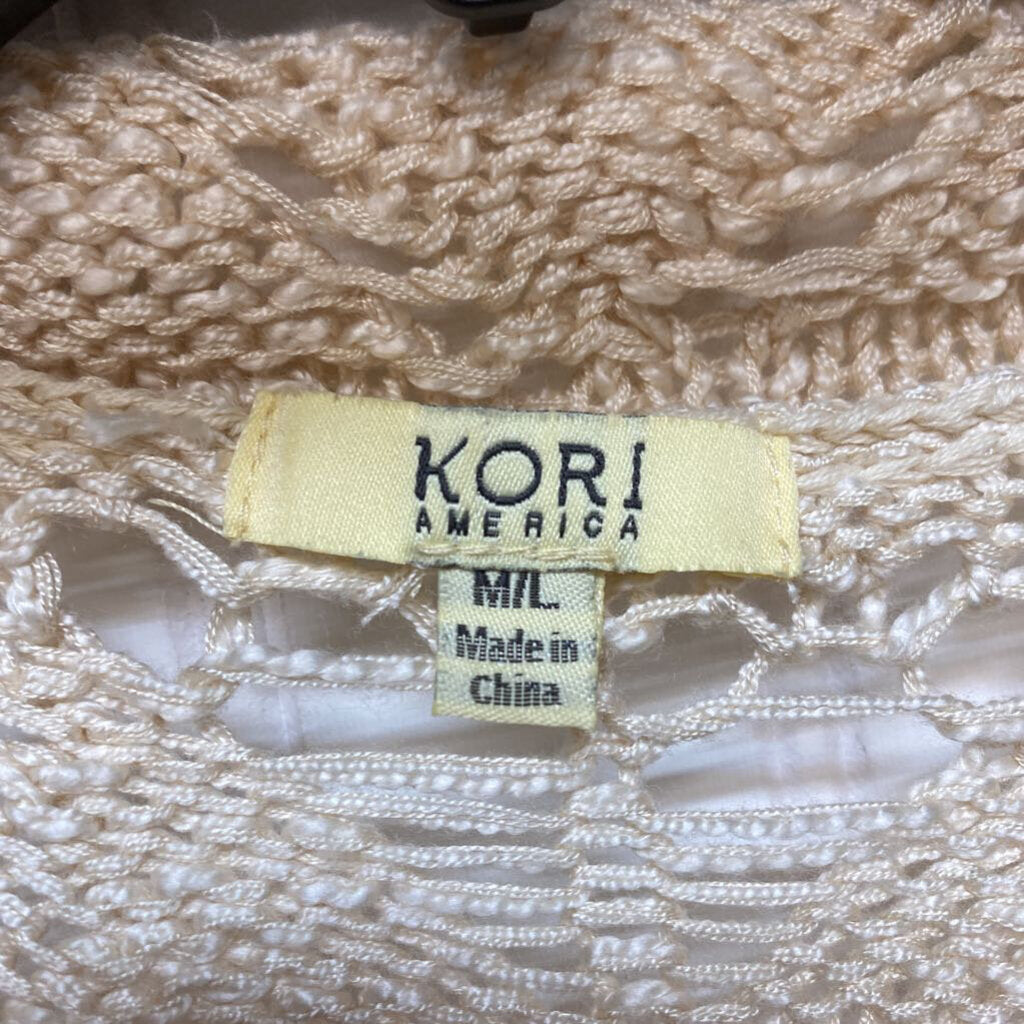 LOOSE KNIT CARDIGAN