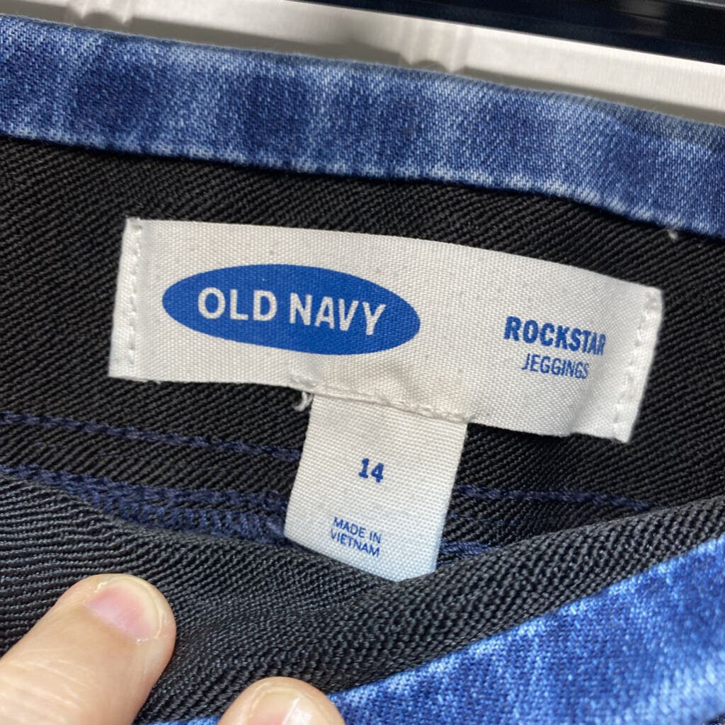 DISTRESSED JEGGINGS