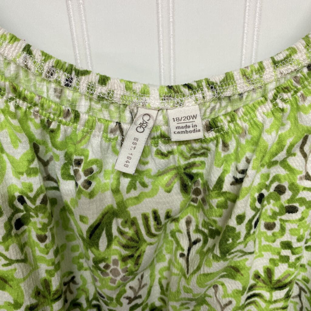 SHORT SLEEVE TOP