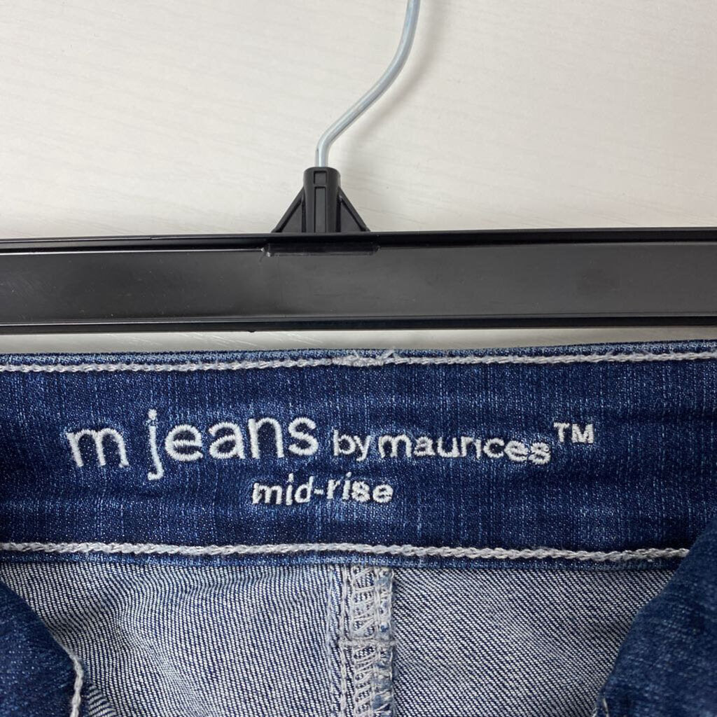 DENIM JEANS