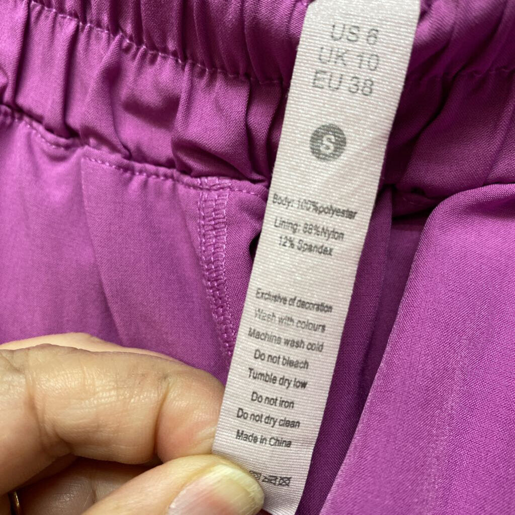 NYLON ATHLETIC SHORTS