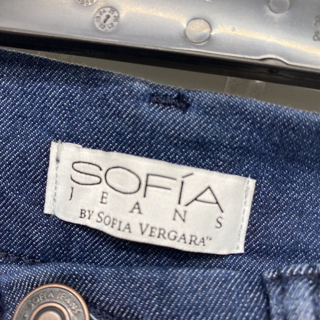 SKINNY FIT JEANS