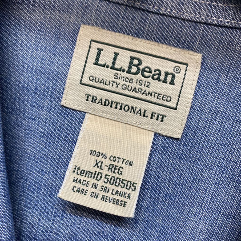 LONG SLEEVE DENIM BUTTON DOWN
