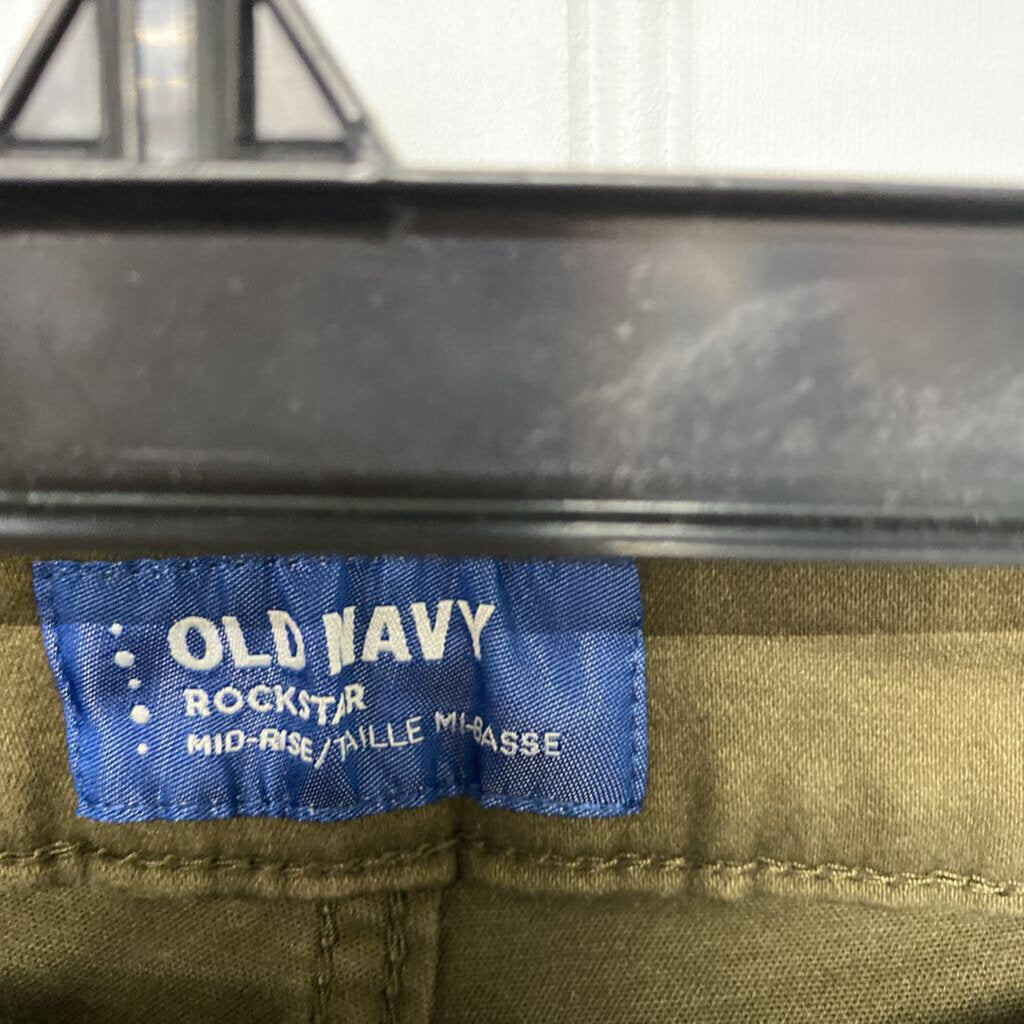 MID RISE SKINNY JEANS