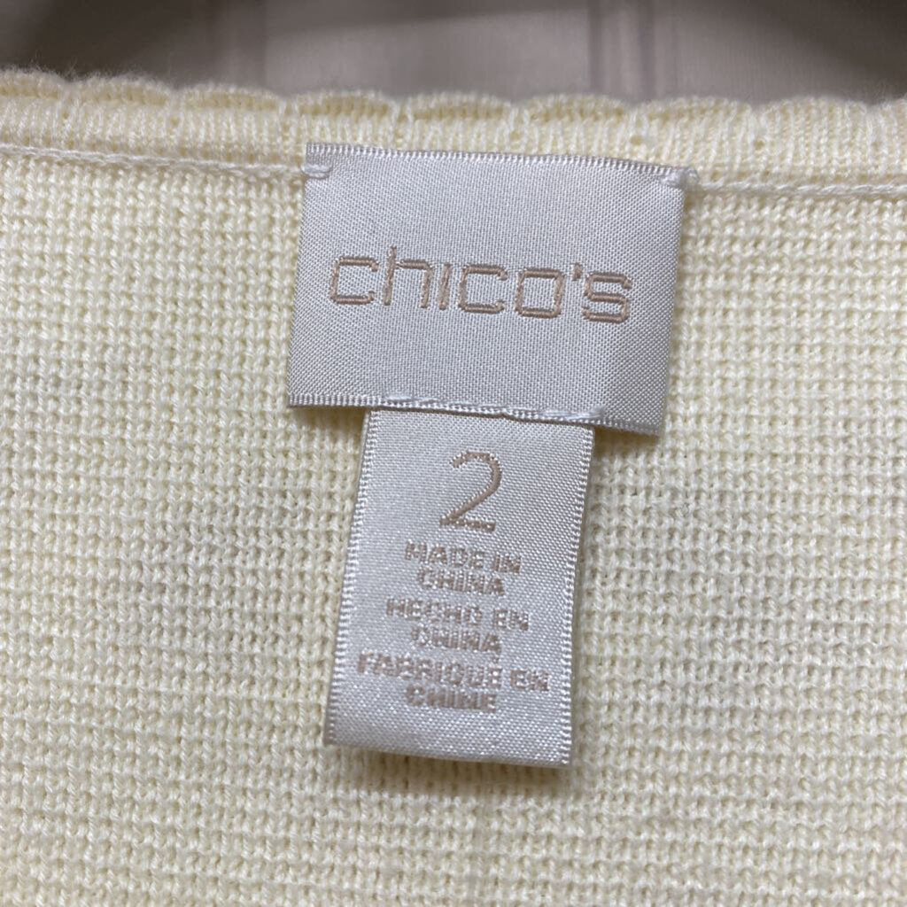 CHEETA CARDIGAN