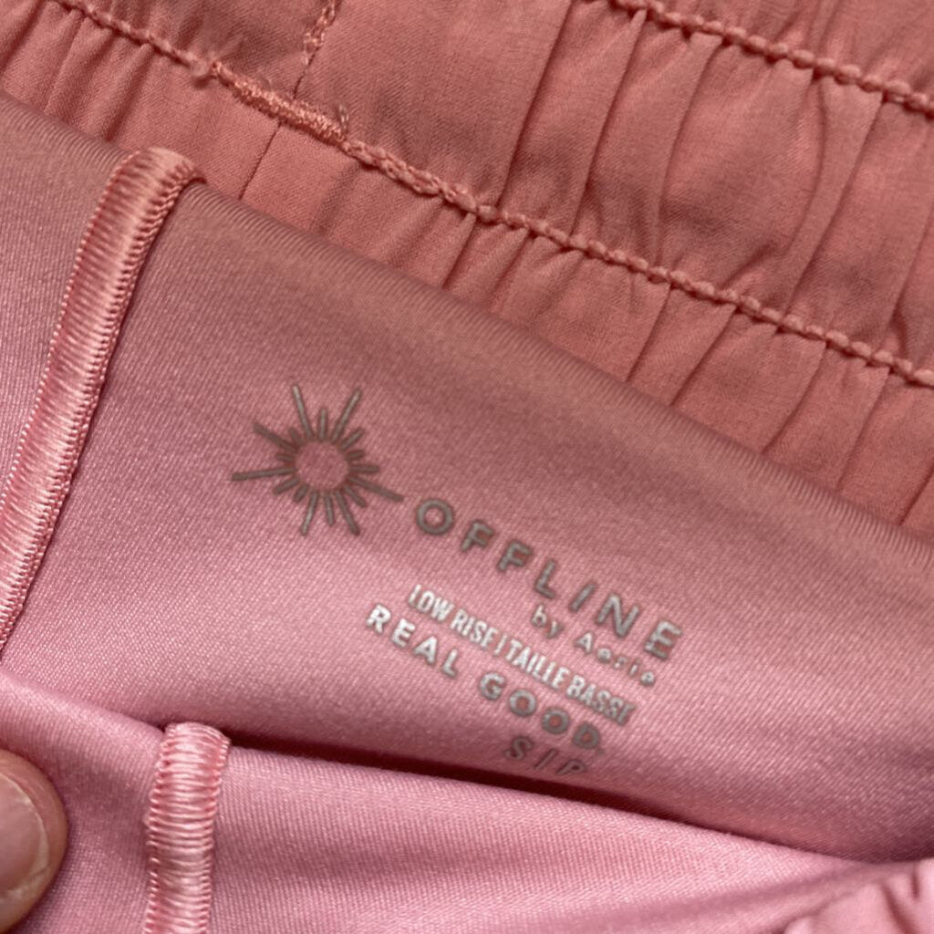 OFFLINE ATHLETIC SHORTS