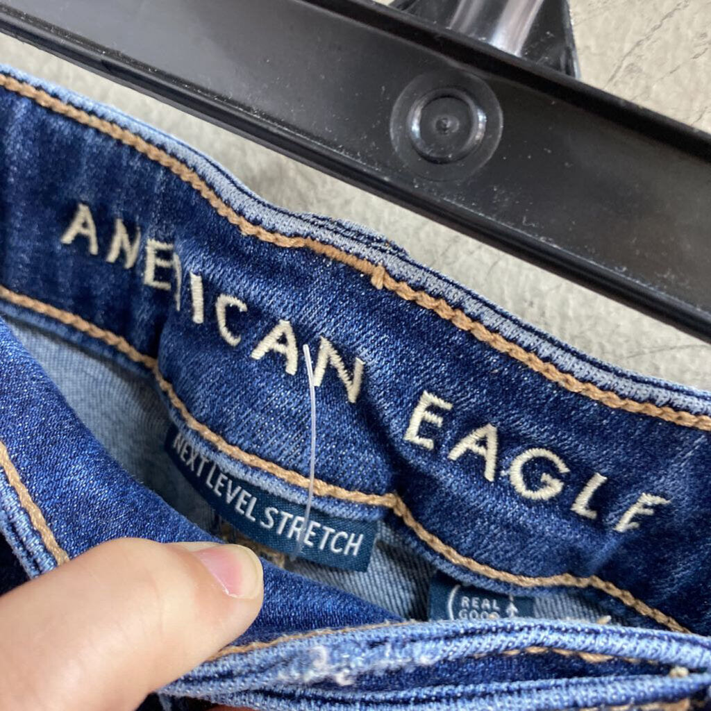 HIGH RISE BOOT CUT
