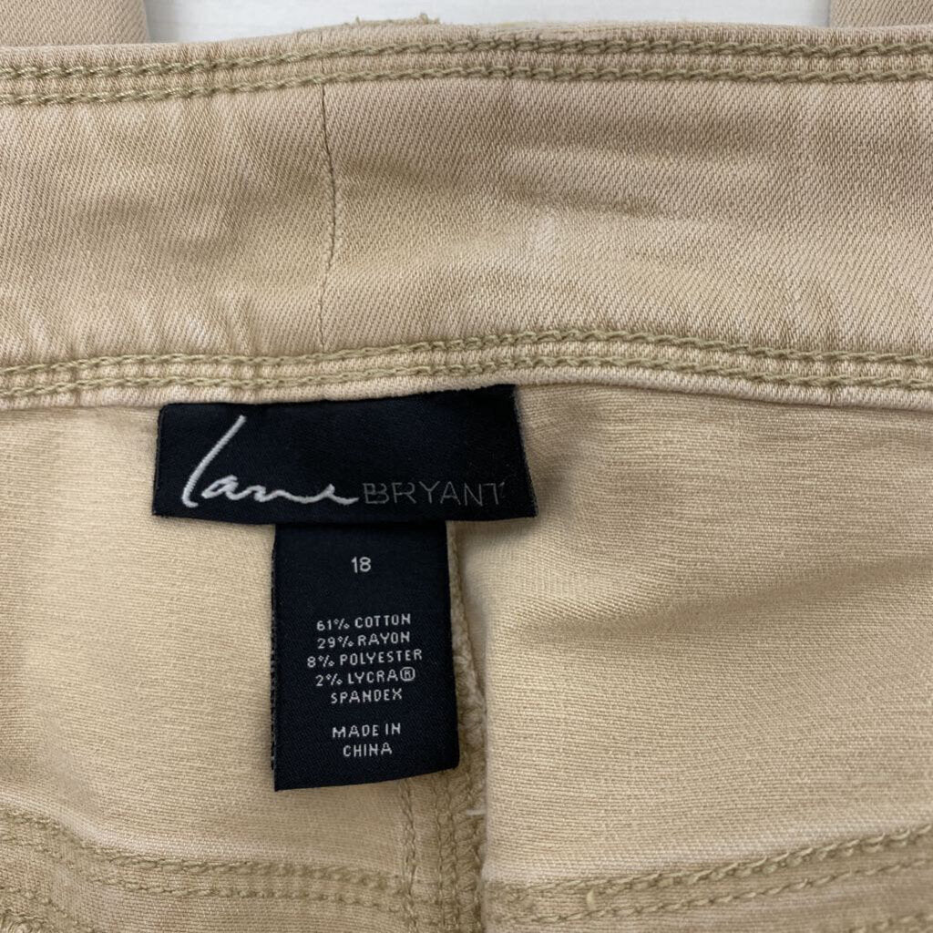 *KHAKI DENIM JEANS WITH ZIPPER AT ANKLE