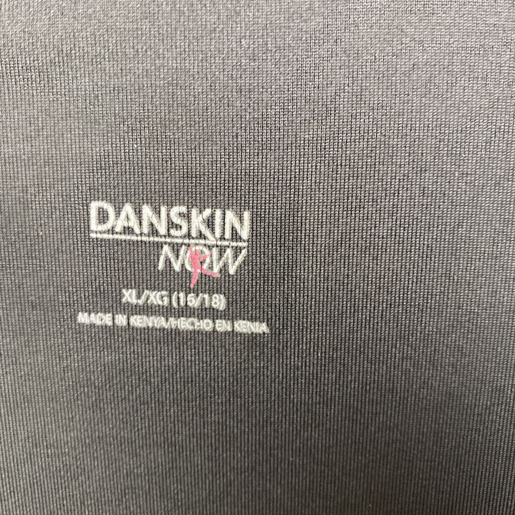 FULL ZIP ACTIVE JACKET