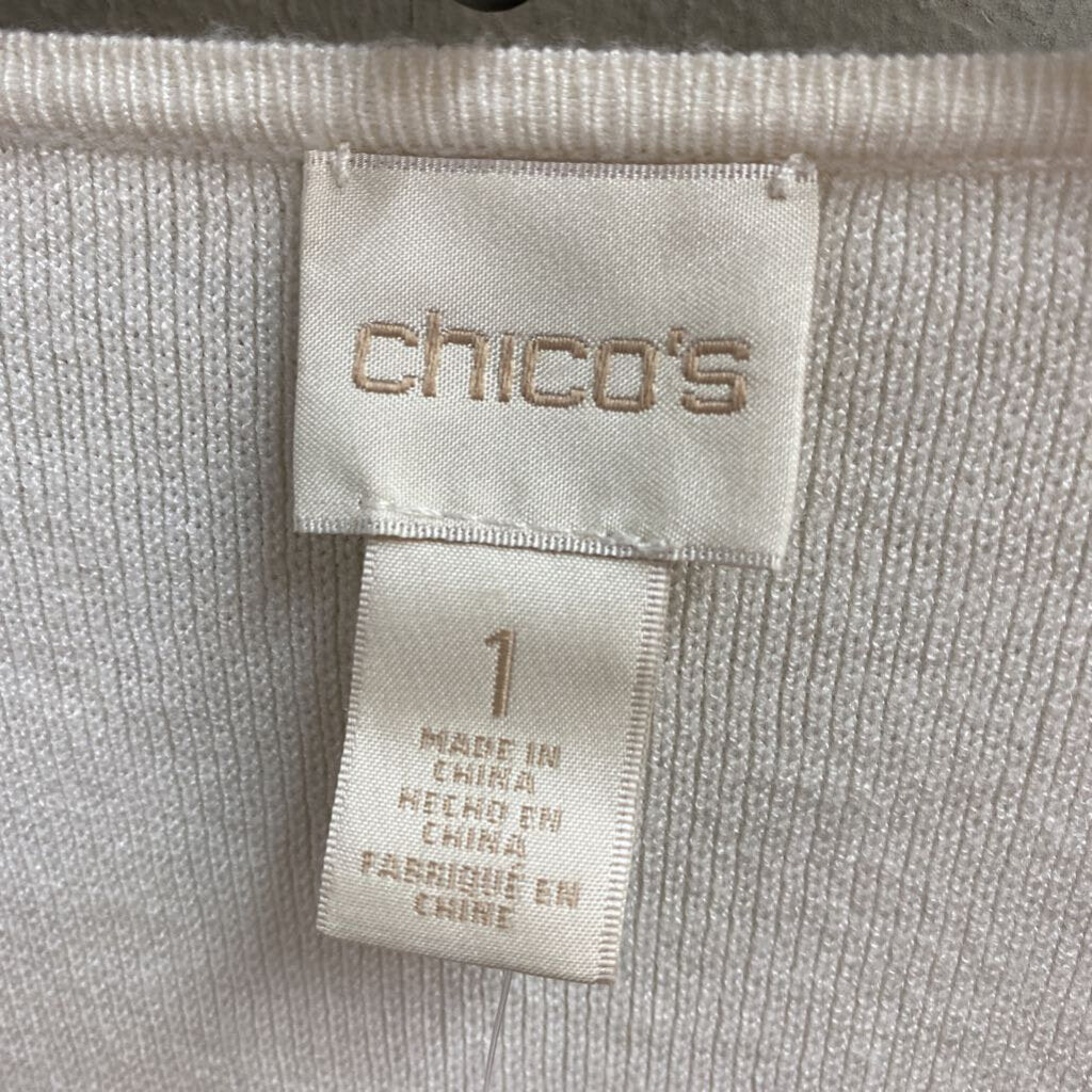 *OPEN FRONT SWEATER CARDIGAN