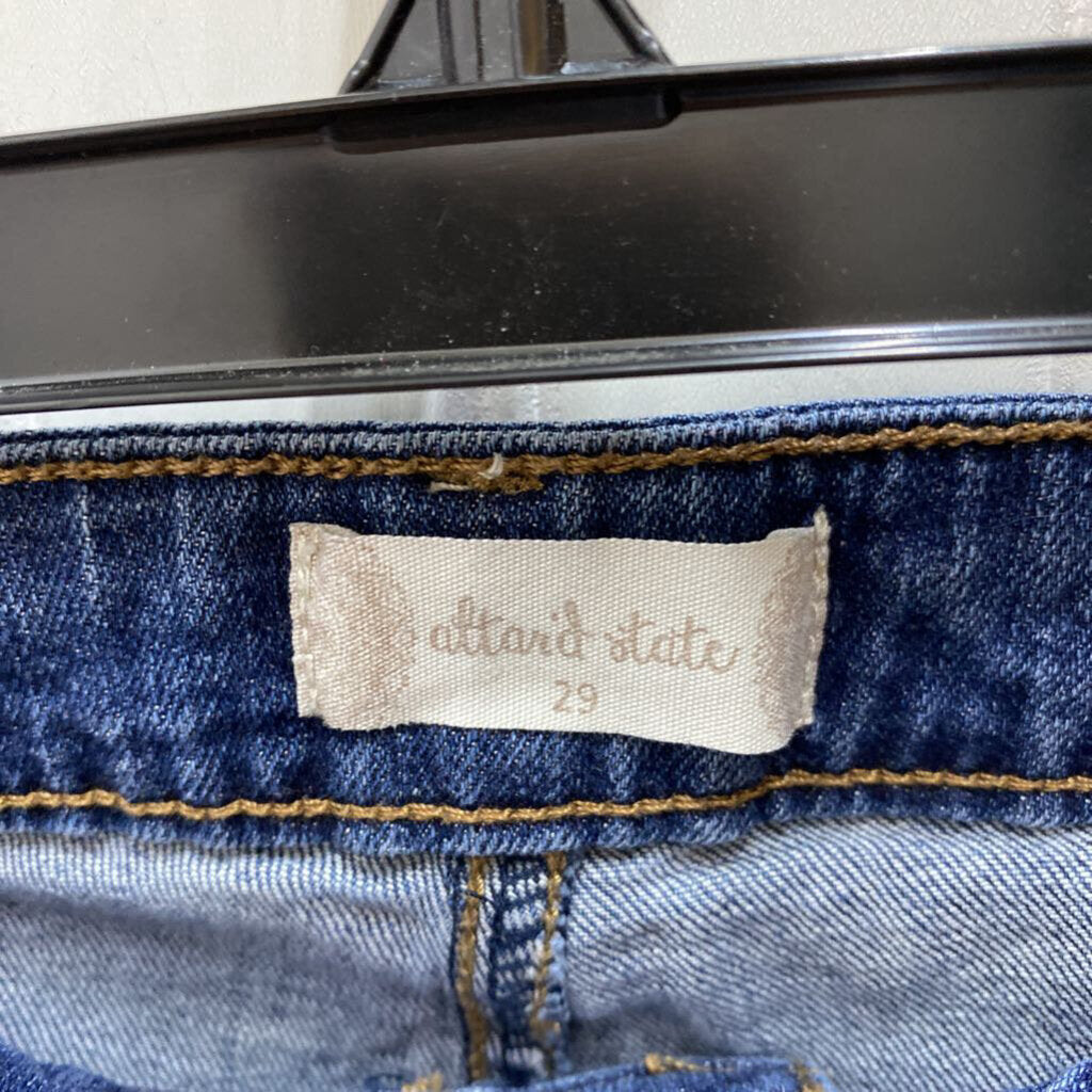 DISTRESSED RELAXED FIT
