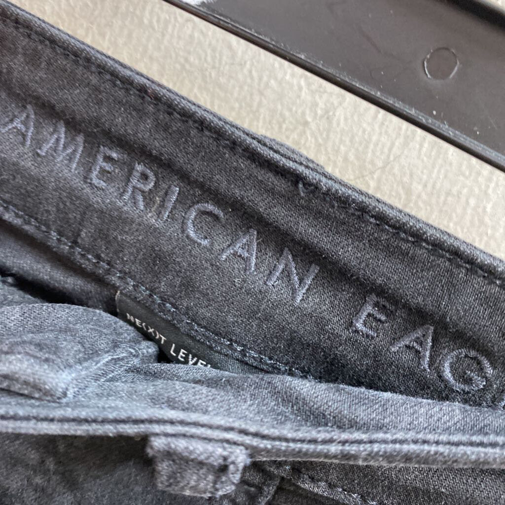 *MULTI BUTTON SUPER HIGH-RISE DISTRESSED SKINNY JEANS