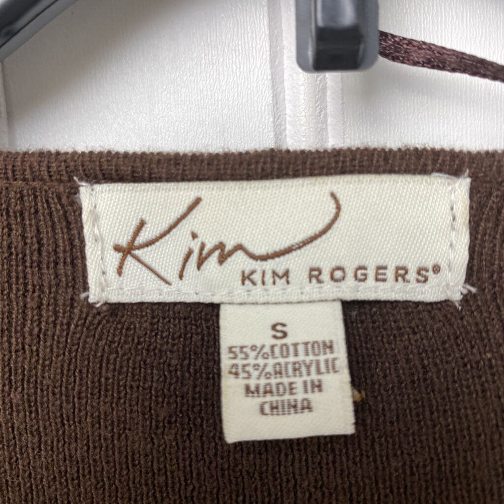 CROPPED SHORT SLEEVED CARDIGAN