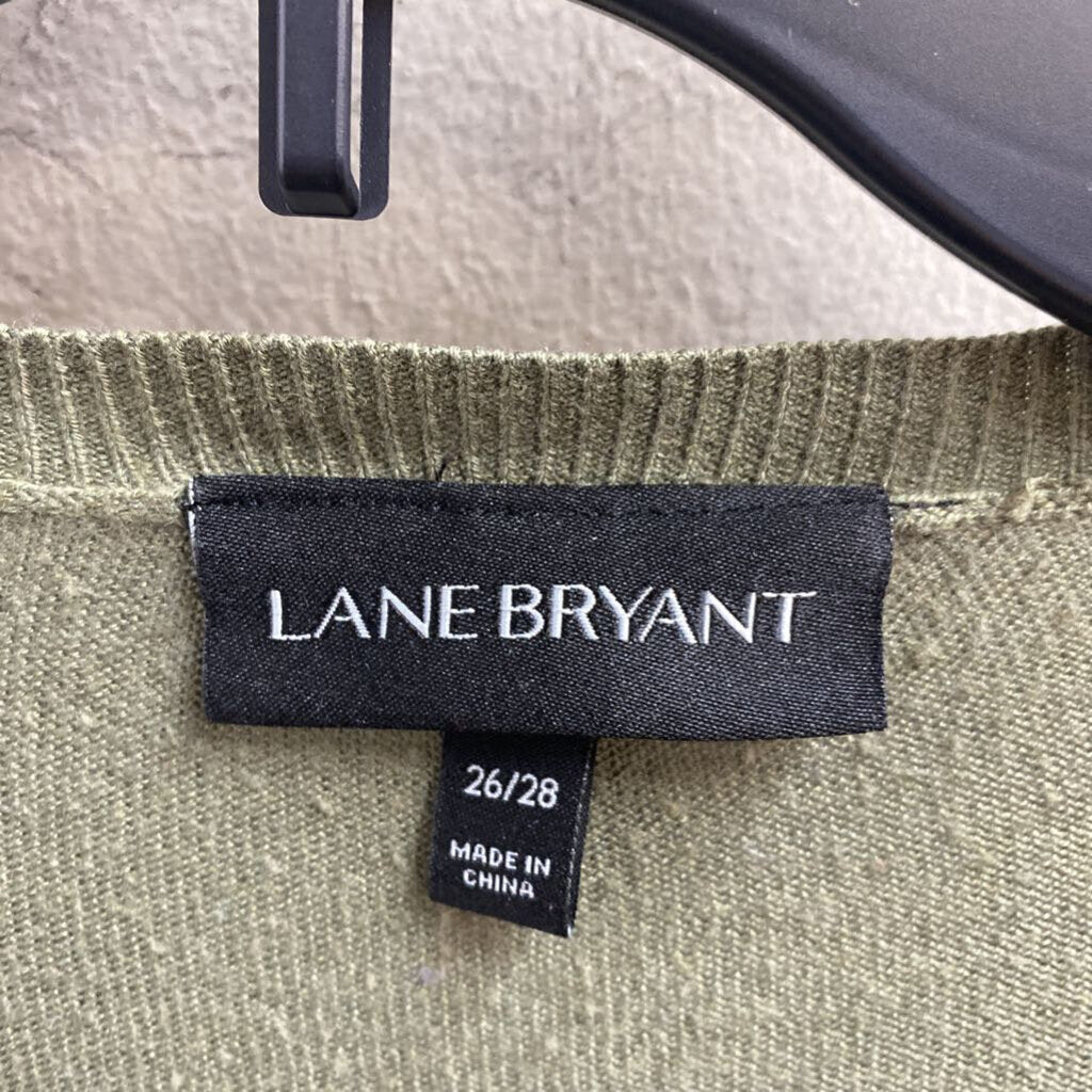 OPEN FRONT CARDIGAN