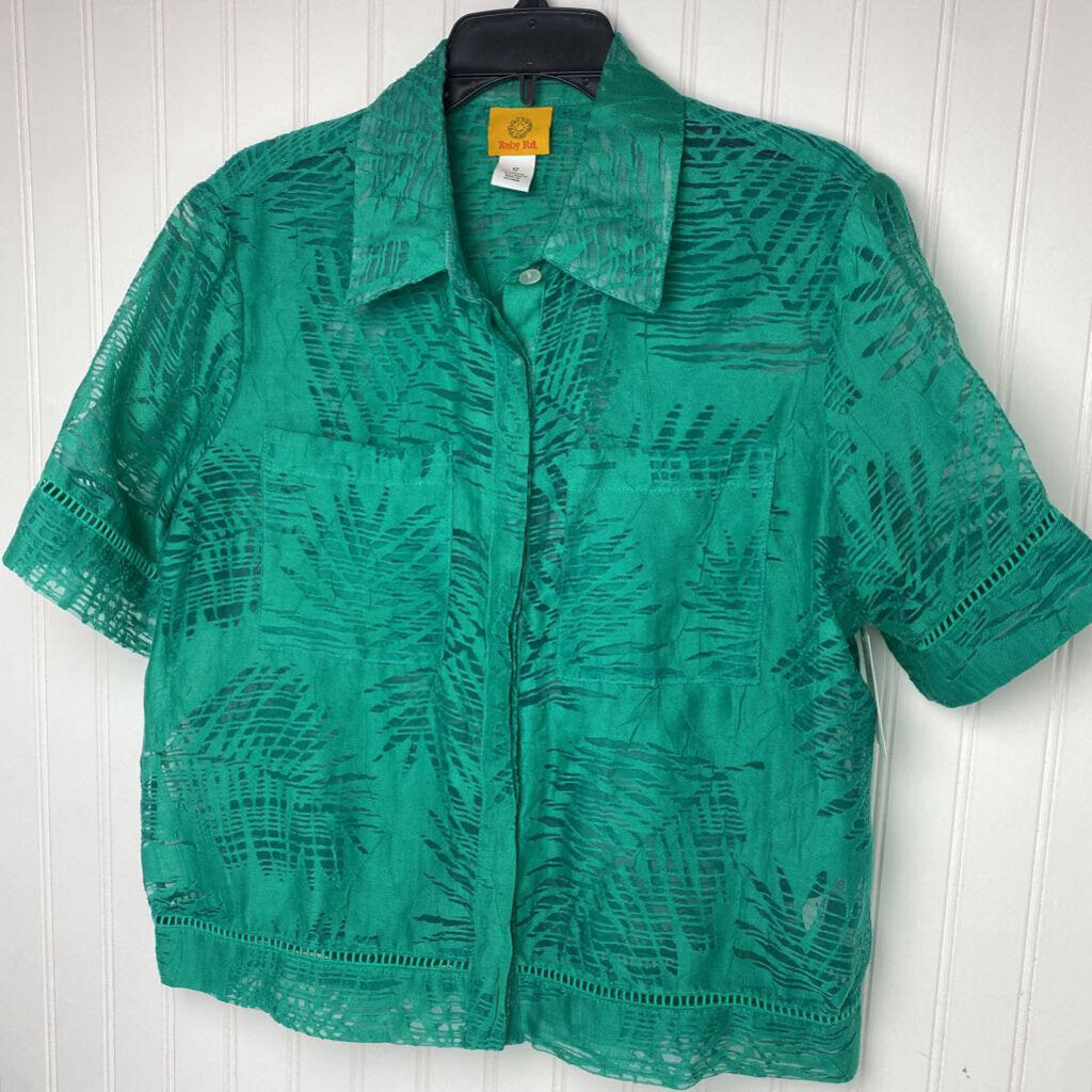 SHORT SLEEVE BUTTON UP