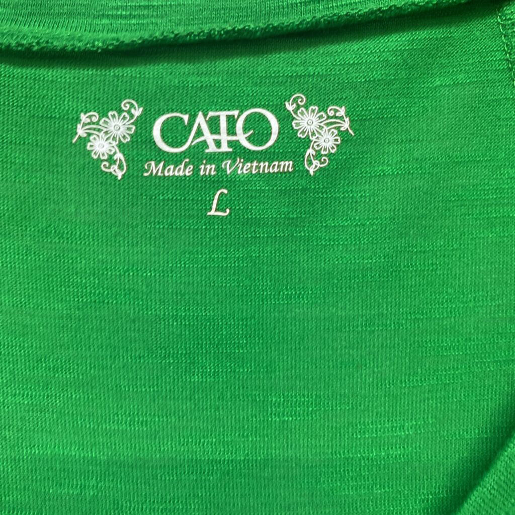 BASIC SHORT SLEEVED TOP