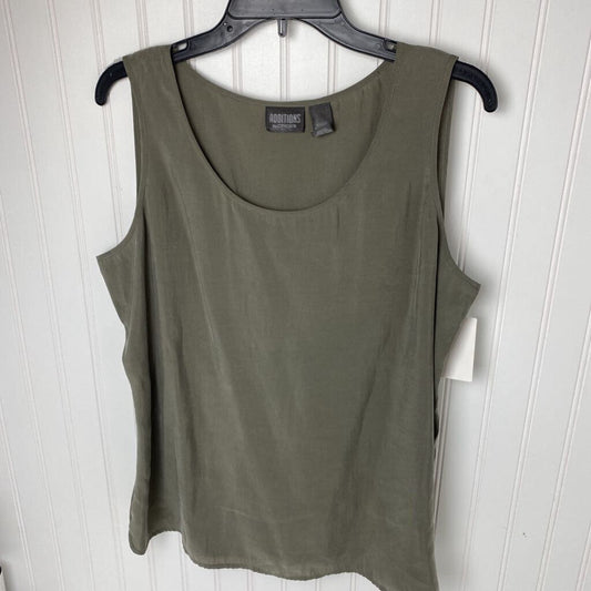 SLEEVELESS TOP
