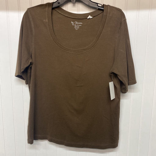 BROWN BASIC SHIRT
