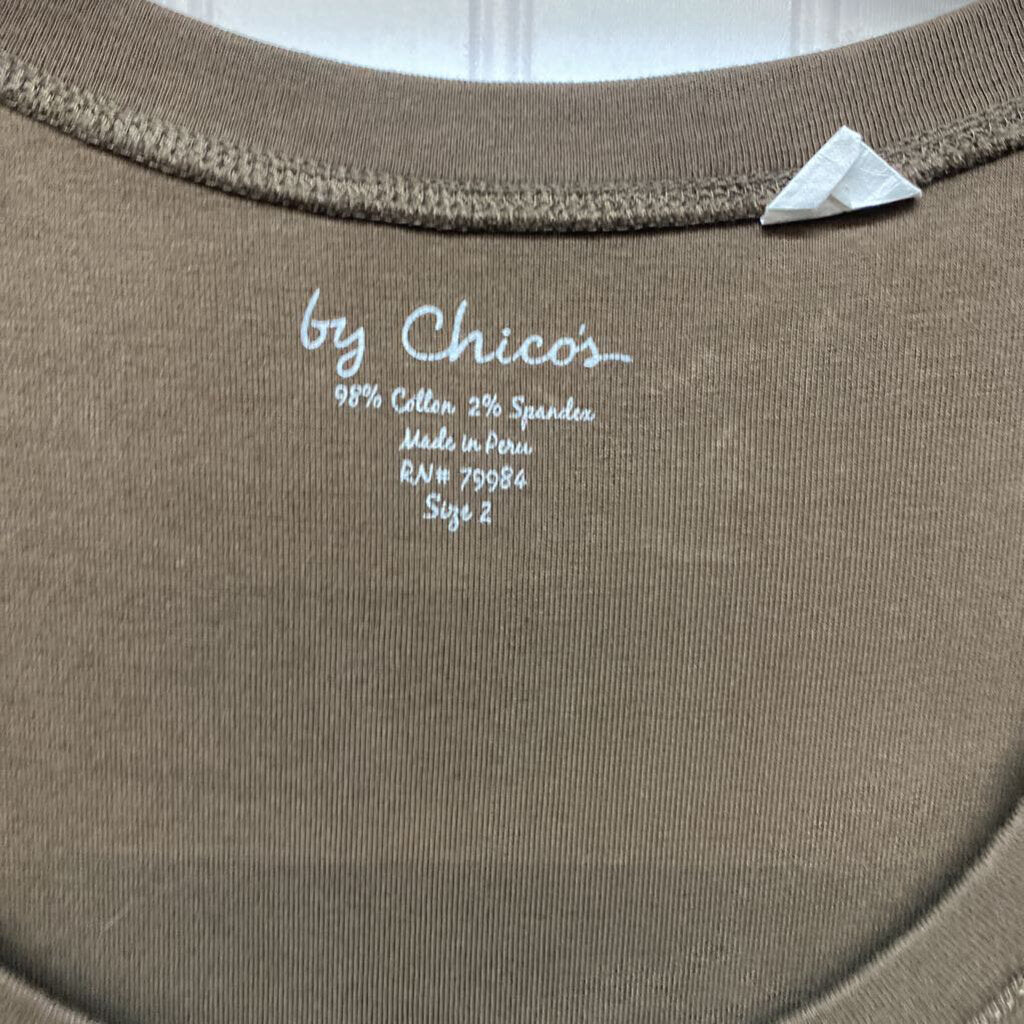BROWN BASIC SHIRT