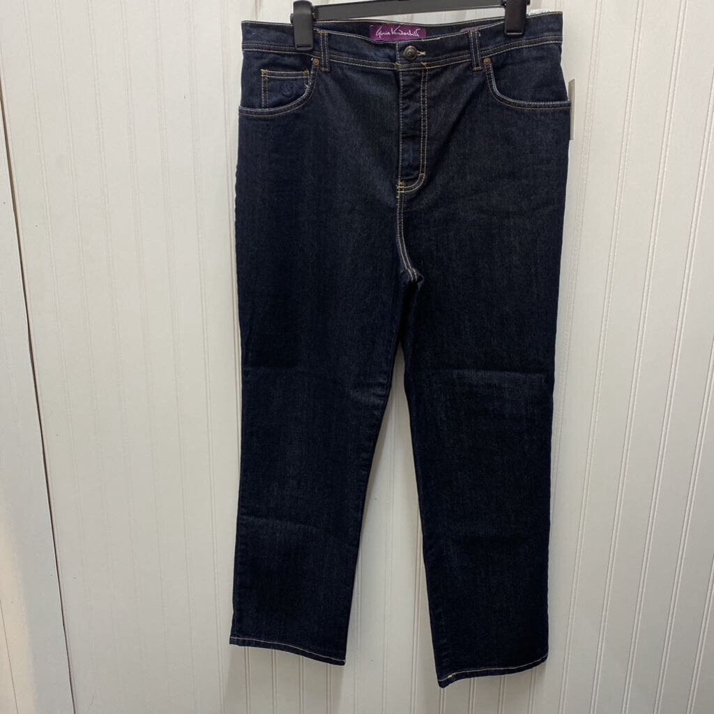 DARK DENIM JEANS