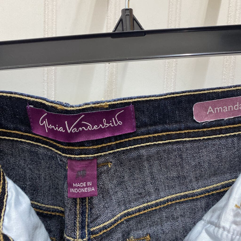 DARK DENIM JEANS