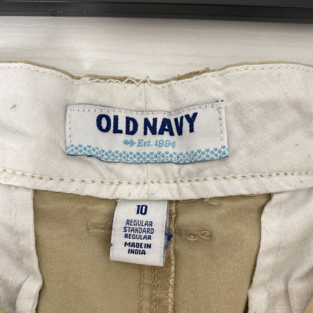 KHAKI SHORTS