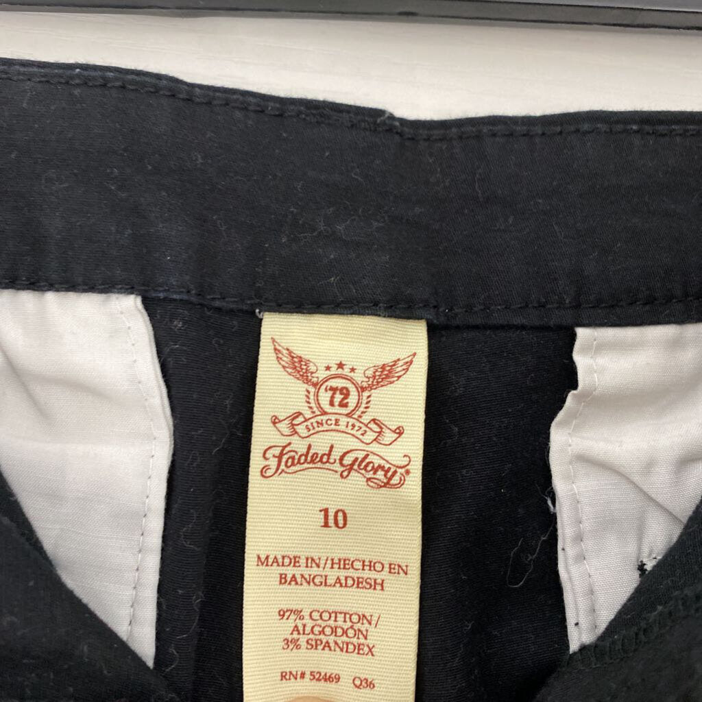 FLAT FRONT SHORTS