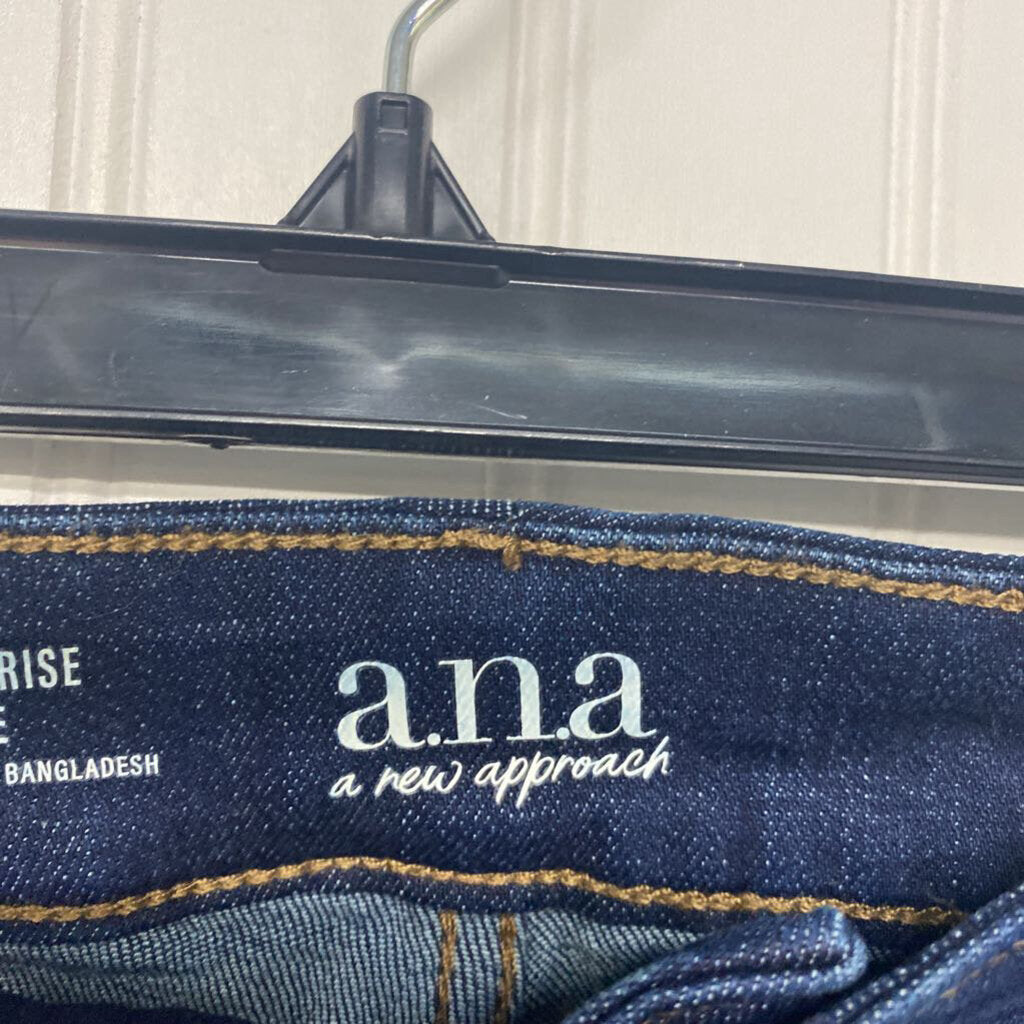 FLARE JEANS