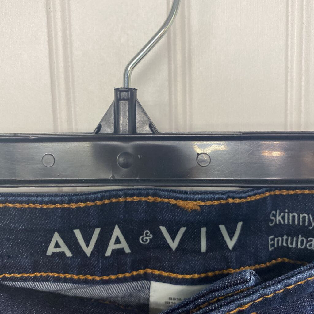 SKINNY JEANS