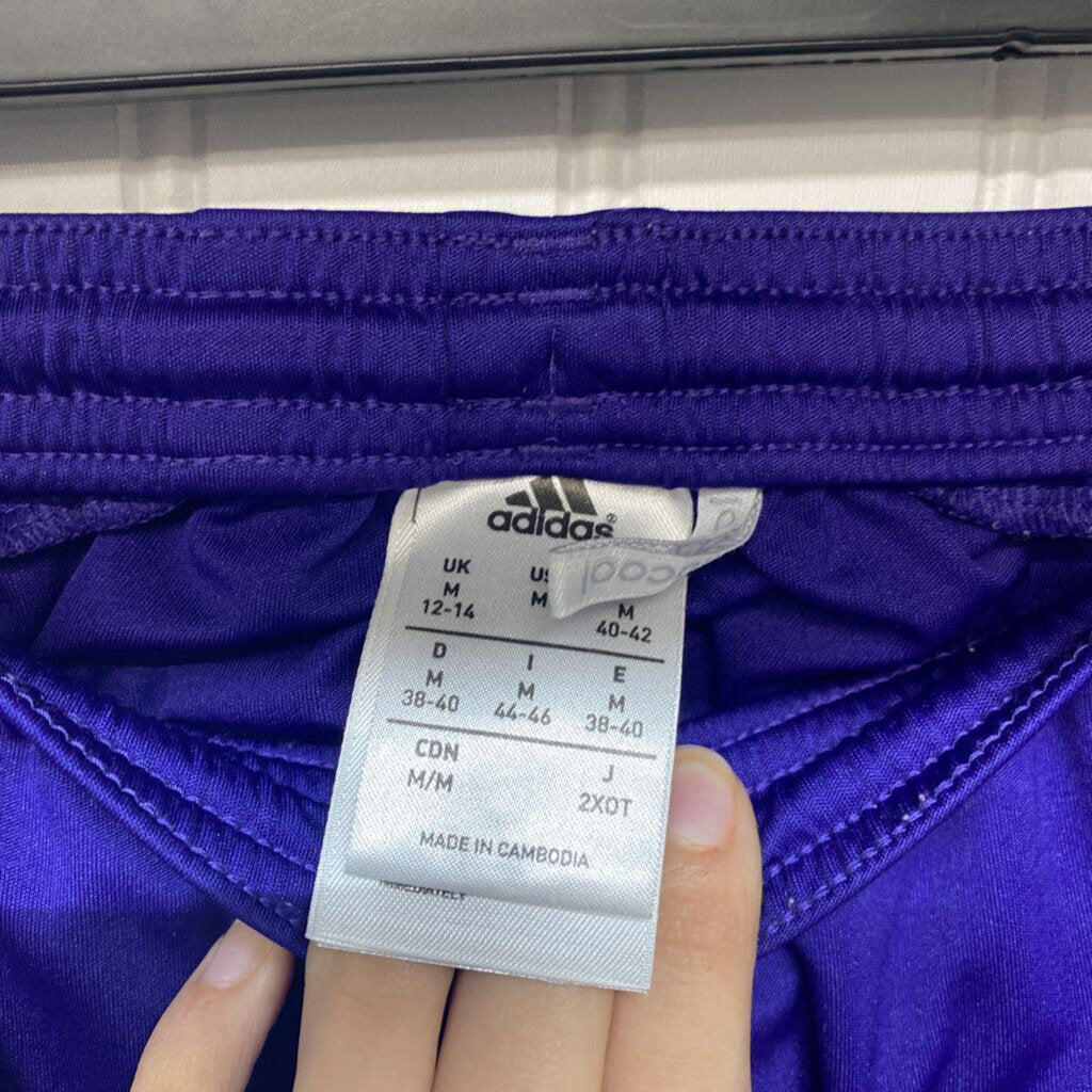*ADIDAS ACTIVE SHORTS CLIMATE COOL