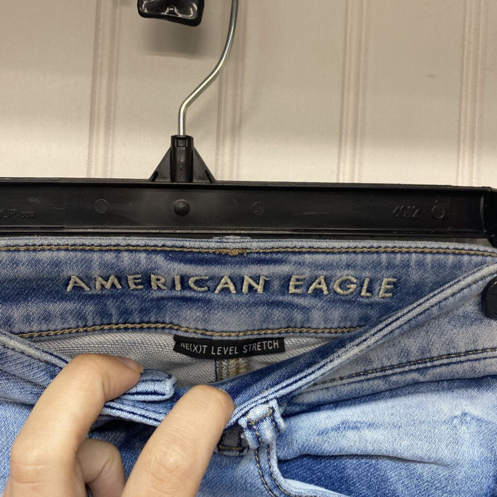 *DISTRESSED JEANS BUT HOLES COVERS