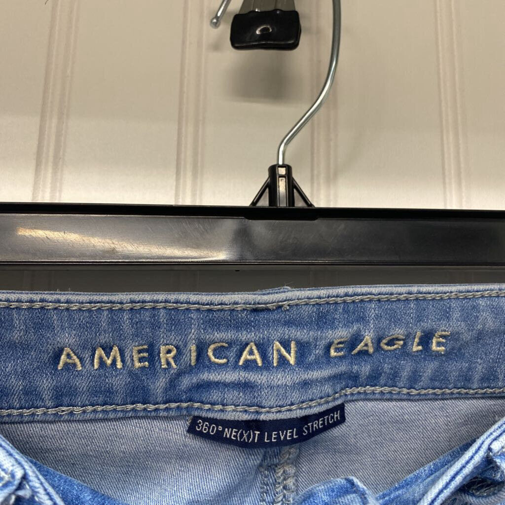 *DISTRESSED JEANS BUT HOLES COVERS