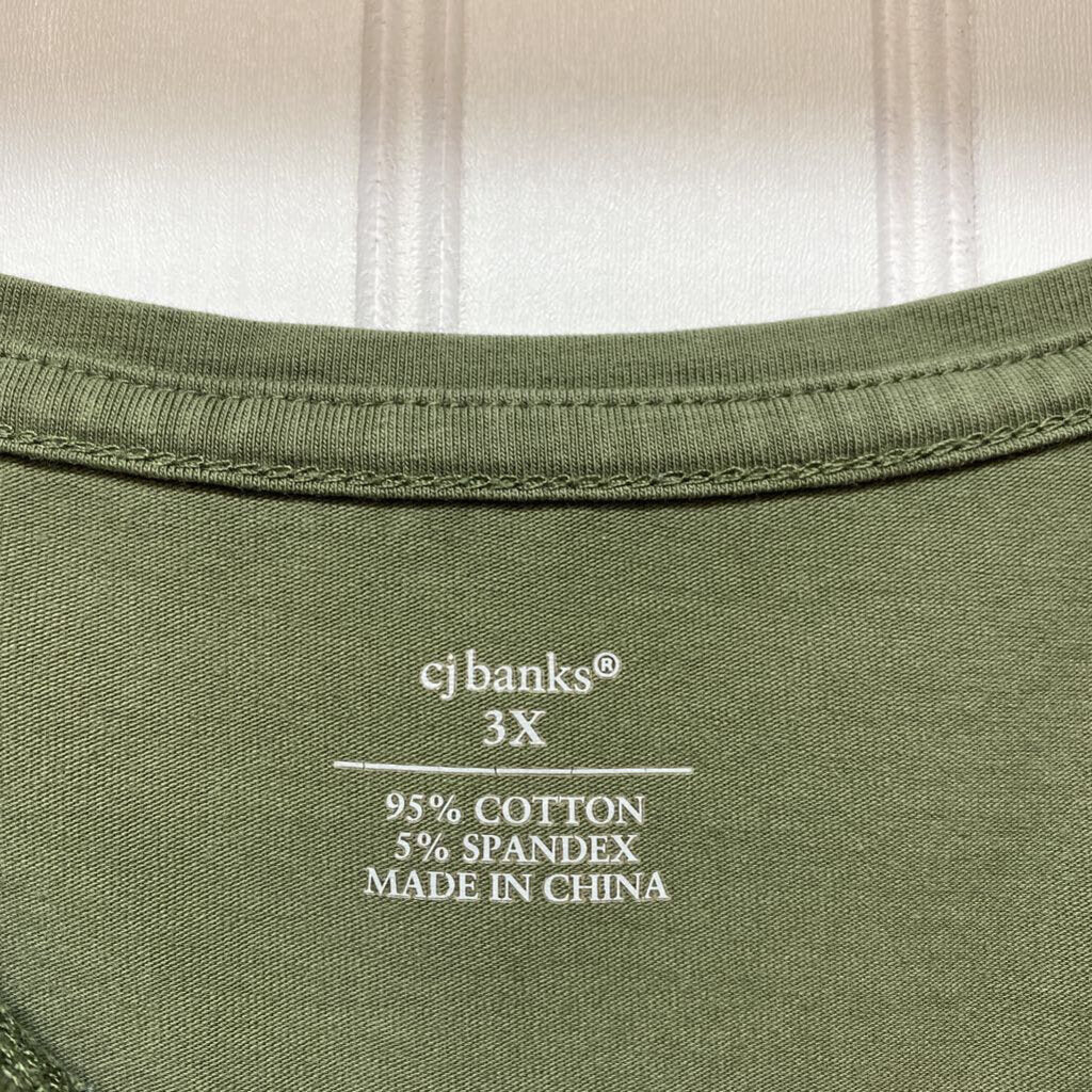 OLIVE SHORT SLEEVE SHIRT