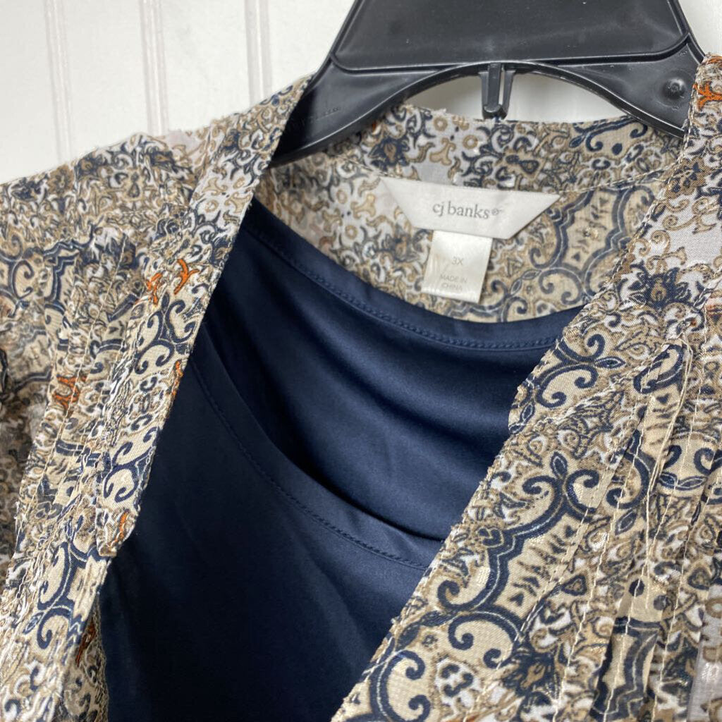 LONG SLEEVE DRESS SHIRT