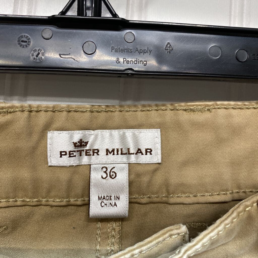 KHAKI JEANS