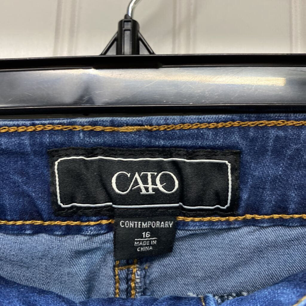 STRETCH DENIM JEANS