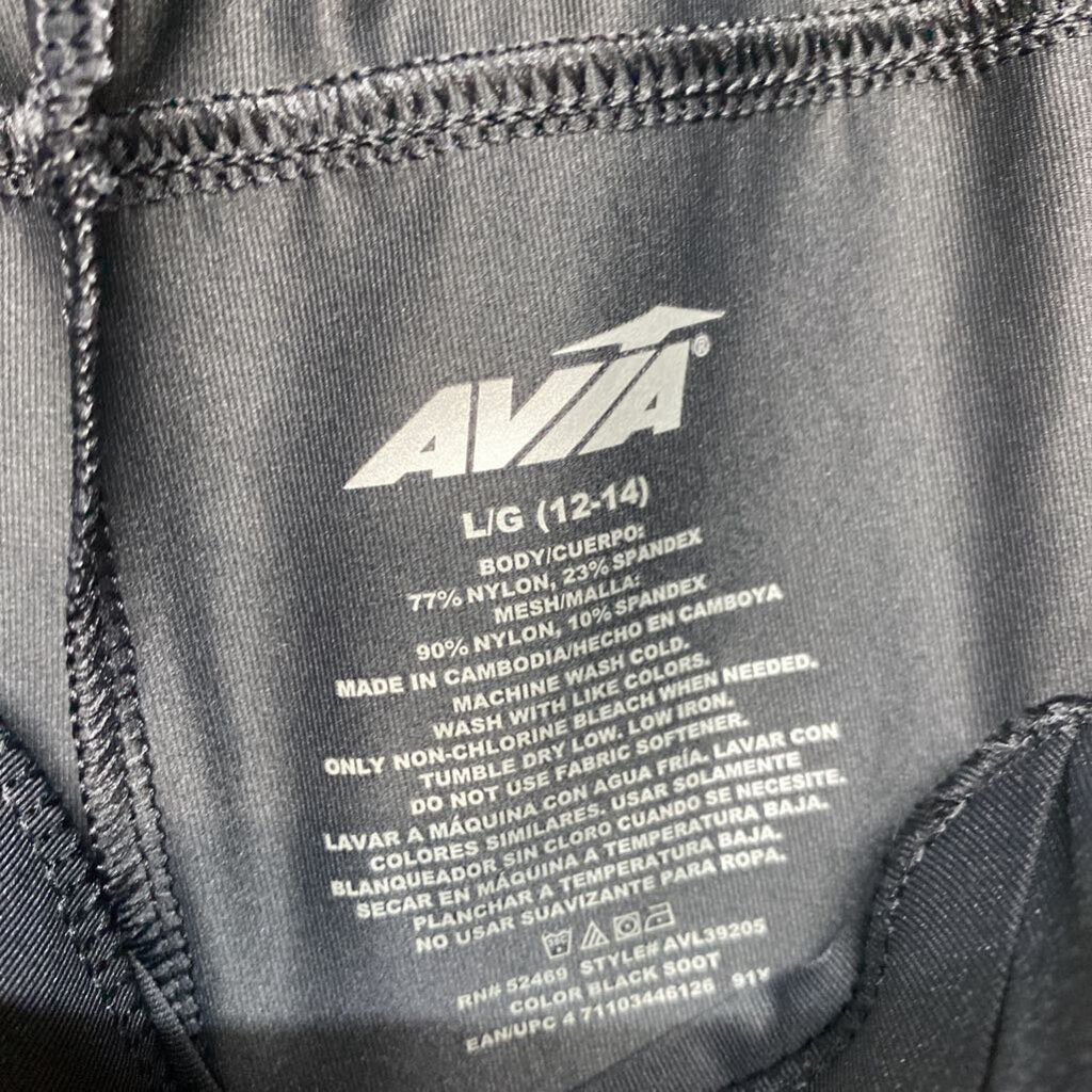 WALKING SHORTS