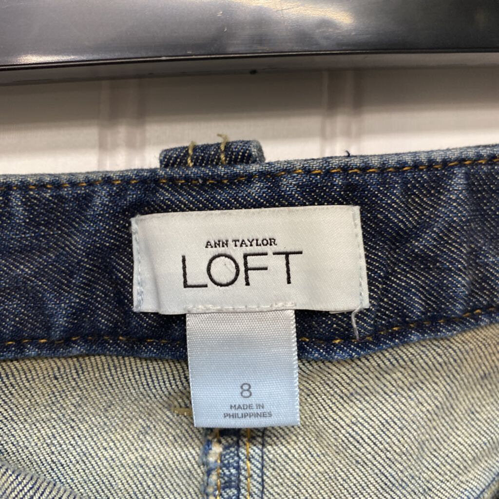 SHORT DENIM SKIRT