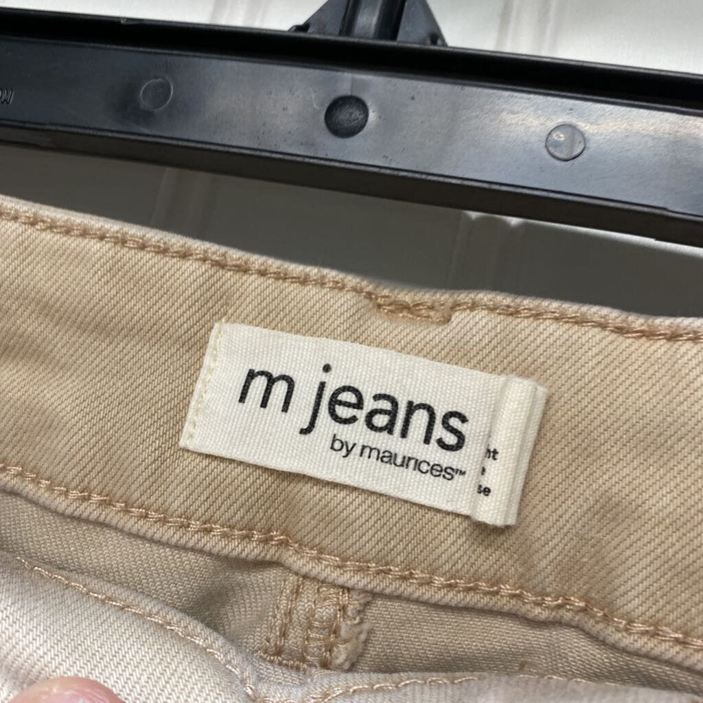 COLED DENM JEANS