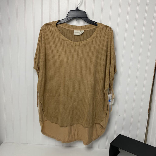 BEIGE DRESS SHIRT