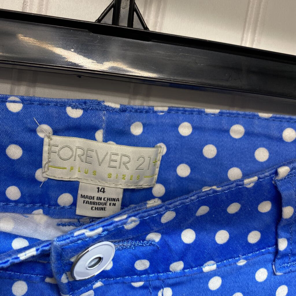 LADIES SKINNY JEANS