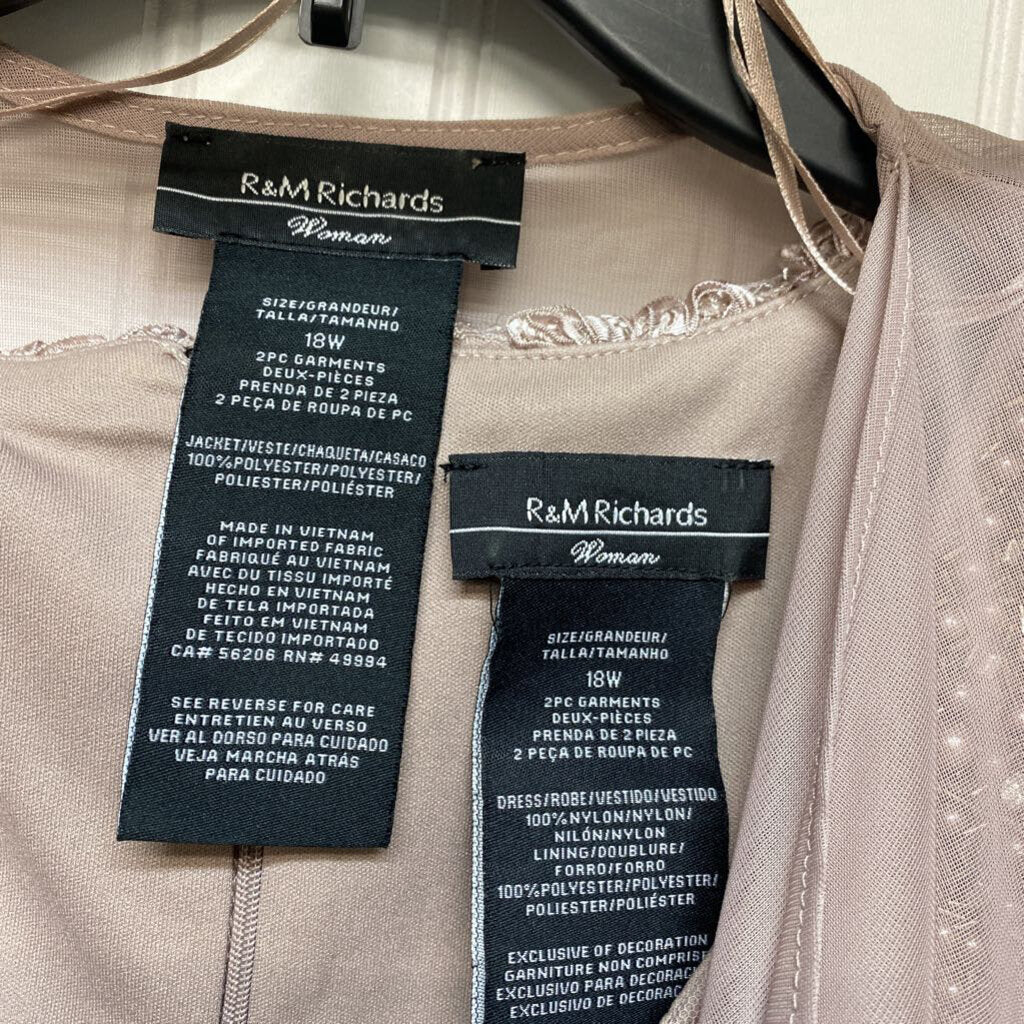 SHORT FORMAL DRESS