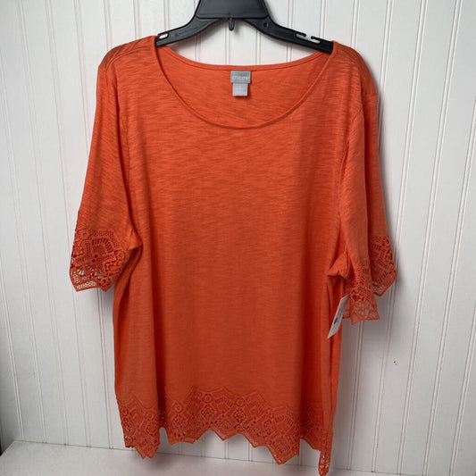 SHORT SLEEVE TOP