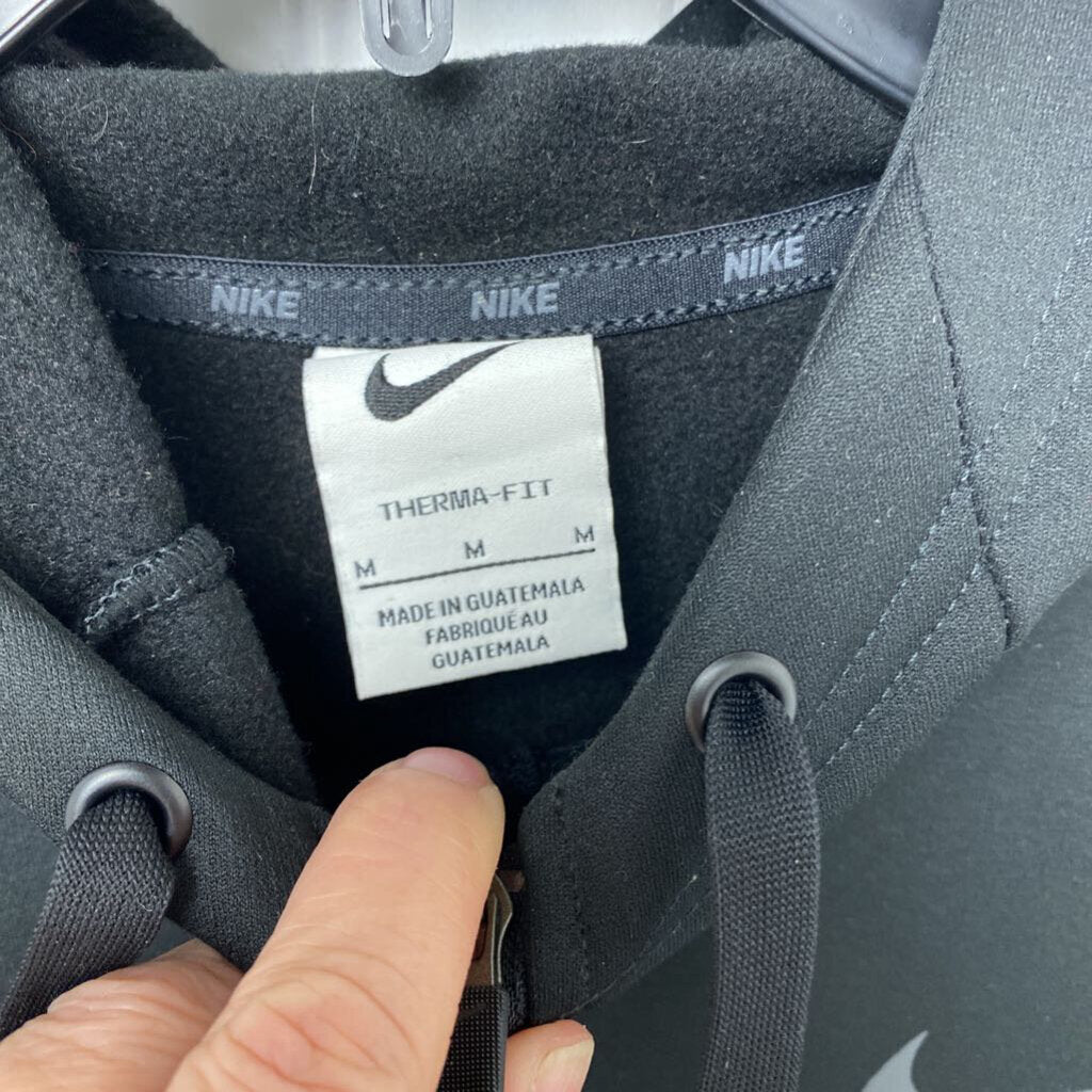 FULL ZIP HOODIE NIKE