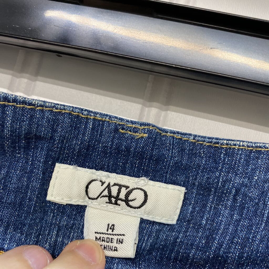 SHORT DENIM SKIRT